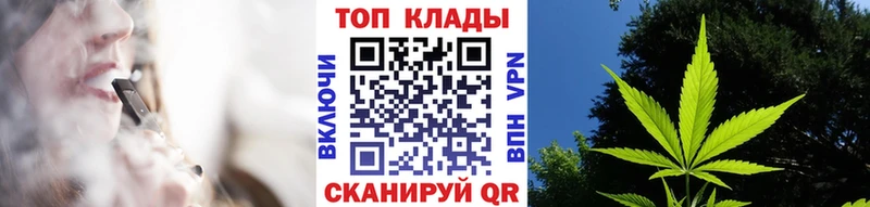Купить наркотик аптеки Дегтярск Бошки Шишки Cocaine ОМГ ОМГ маркетплейс ГАШ