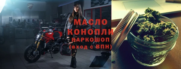 дживик Абдулино