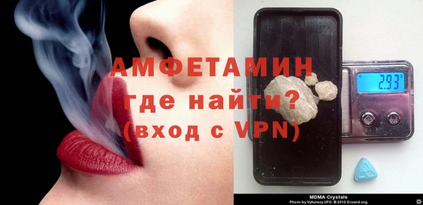 дживик Абдулино