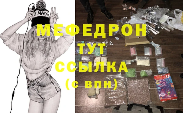 не бодяженный Абаза