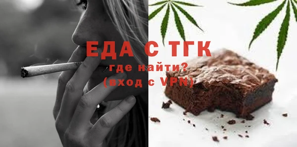 дживик Абдулино