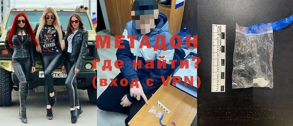 дживик Абдулино
