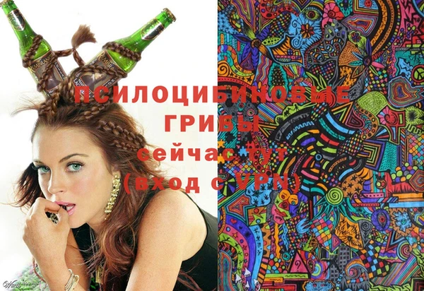 кокаин Алзамай