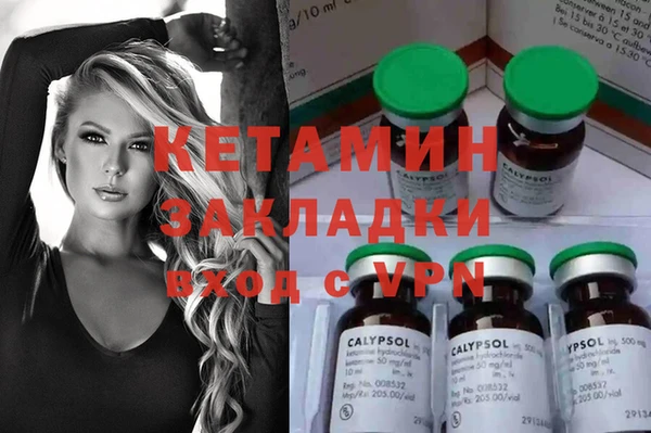дживик Абдулино