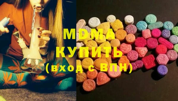 дживик Абдулино
