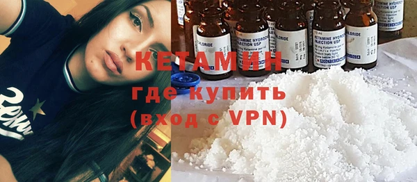 дживик Абдулино