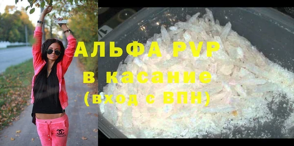 дживик Абдулино