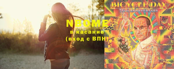 не бодяженный Абаза