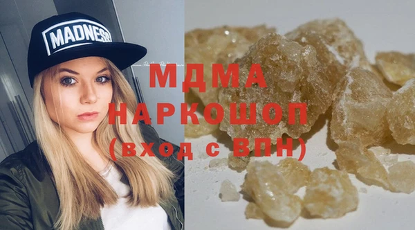 дживик Абдулино