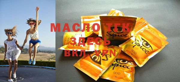 не бодяженный Абаза