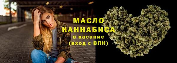 не бодяженный Абаза
