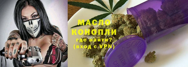 не бодяженный Абаза