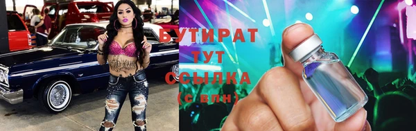 не бодяженный Абаза