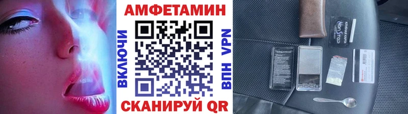 купить наркоту  Дегтярск  Первитин Декстрометамфетамин 99.9% 