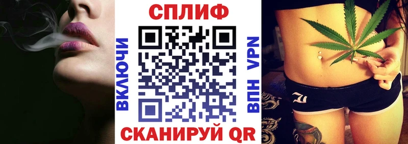 купить наркоту  Дегтярск  Конопля AK-47 